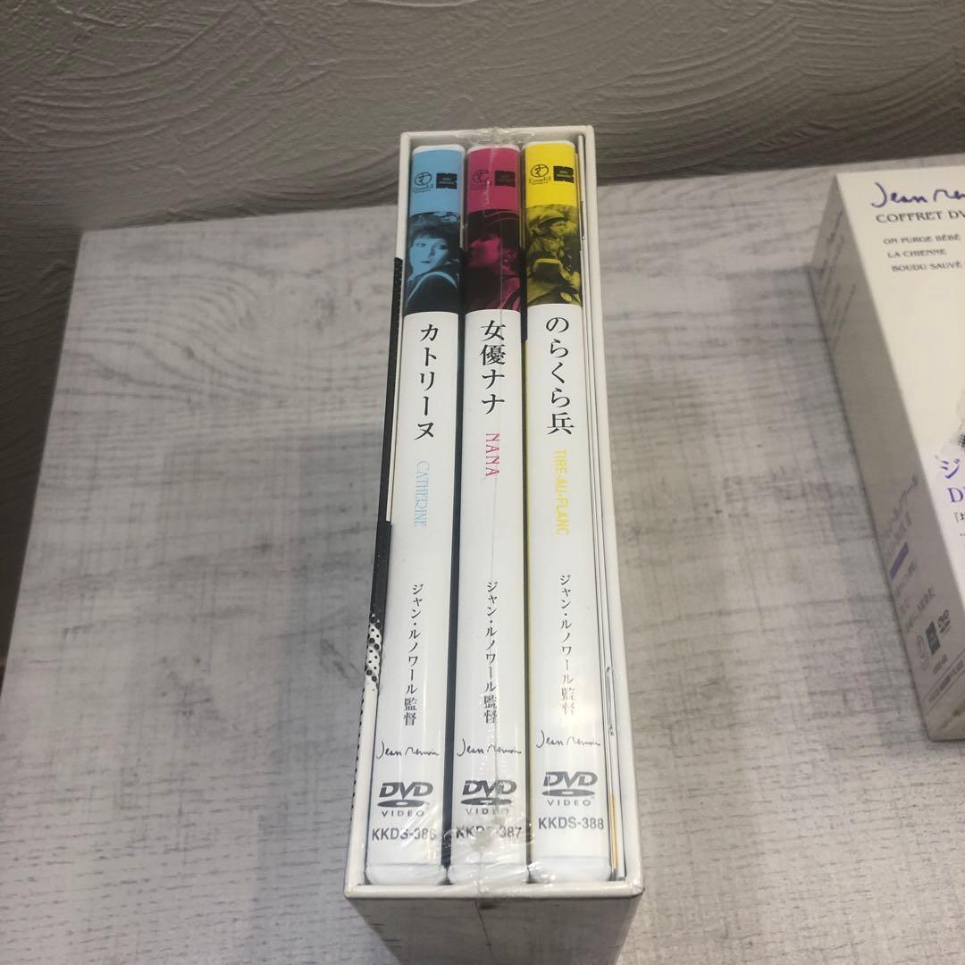 《新品》ジャン・ルノワール DVD-BOX Ⅰ.Ⅱ.Ⅲ 3BOXセット 廃盤品