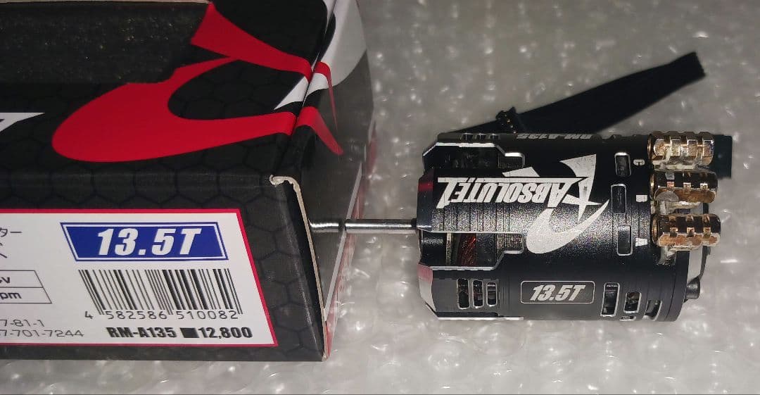 Reve D アブソリュートRM-A135 RWD SPEC.BLS MOTOR