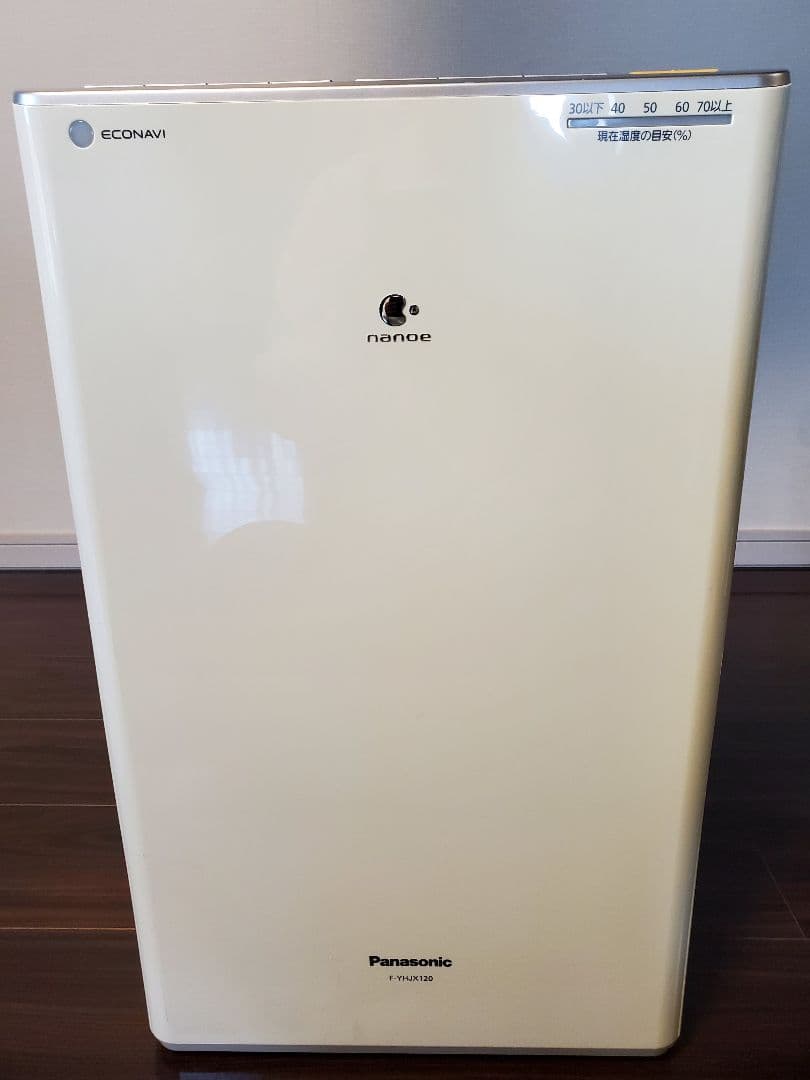 Panasonic 除湿機　F-YHJX120-S