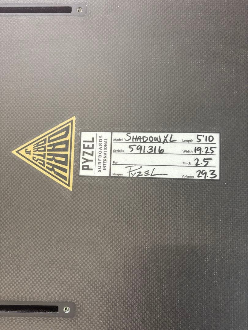 DarkArts Pyzel カーボン