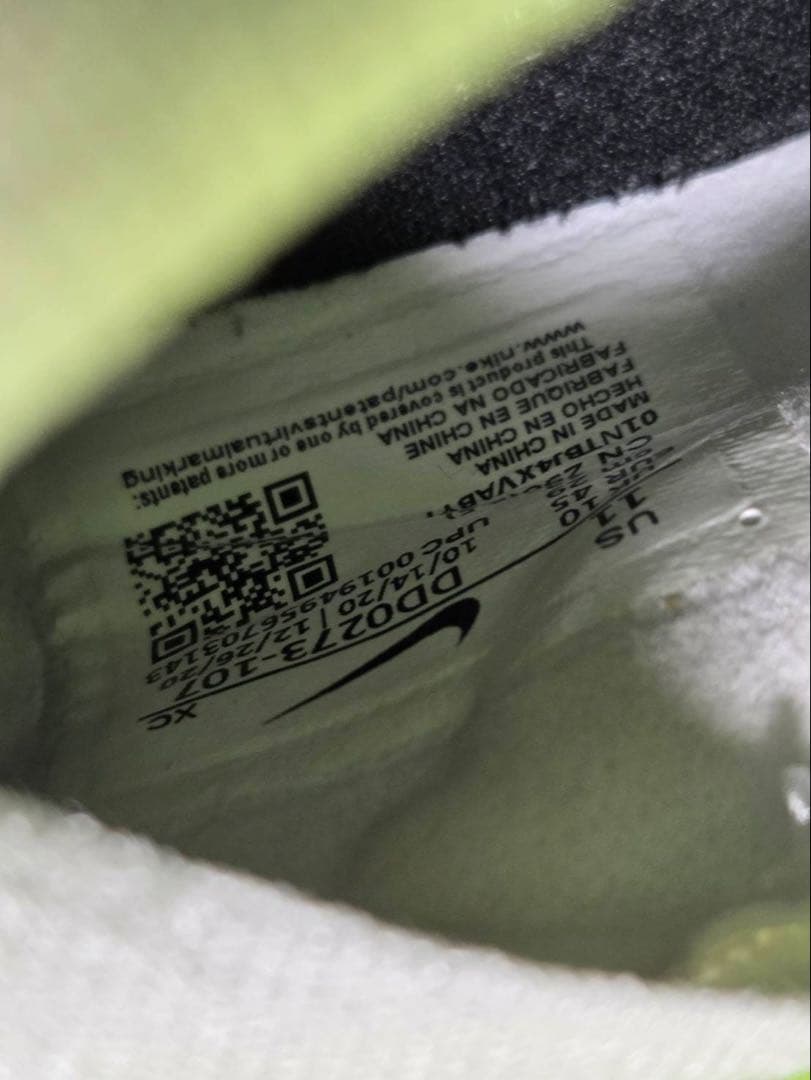 ナイキ　ヴェイパー14 エリートHG 29.0cm ACC