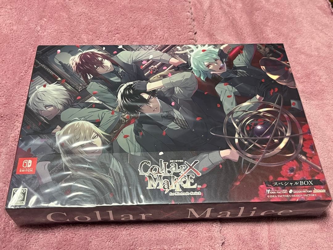 【未開封未使用】Collar×Malice スペシャルBOX