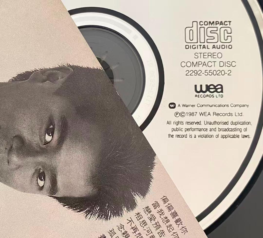 超貴重廃盤CDー陳百強/ダニーチャン/ 1987年ベストアルバム「精裝陳百強1」