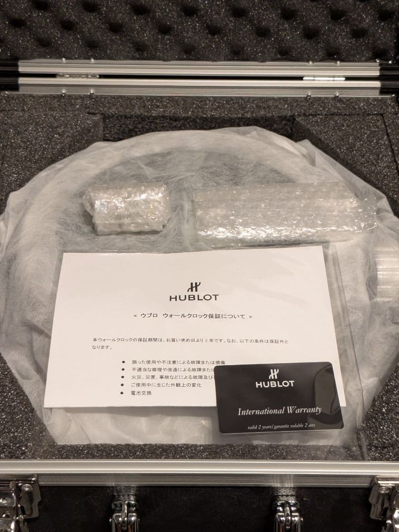 未使用！HUBLOT ウォールクロック クラシックフュージョン 壁掛け 置き時計