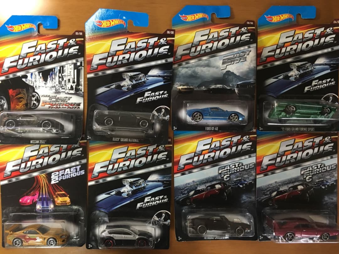 ミニカー   ワイルドスピード