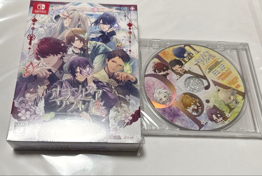 Switch オランピアソワレ Catharsis 特装版 予約特典ドラマCD