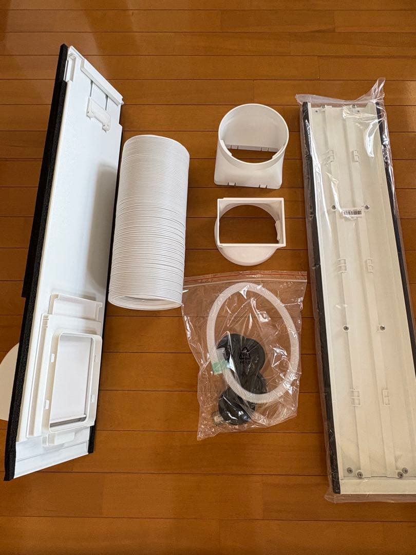 アイリスオーヤマ　ポータブルクーラー　ホワイト