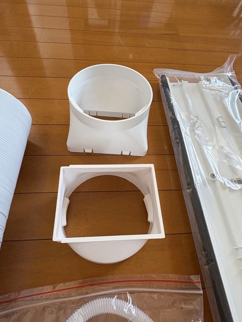 アイリスオーヤマ　ポータブルクーラー　ホワイト