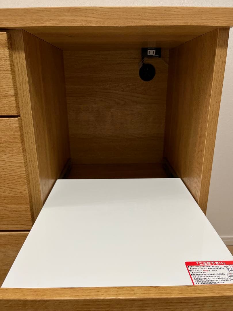 ニトリ　エトナ120