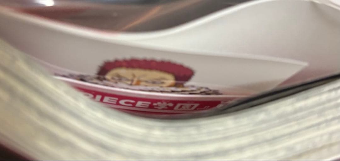 3冊セット ワンピースがくえん ONE PIECE 学園 10 特典カード付き