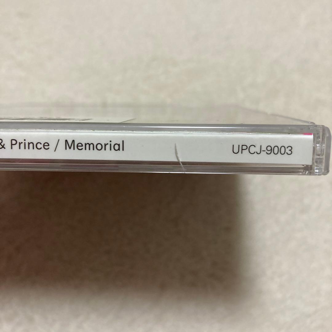 キンプリ　cd dvd まとめ売り