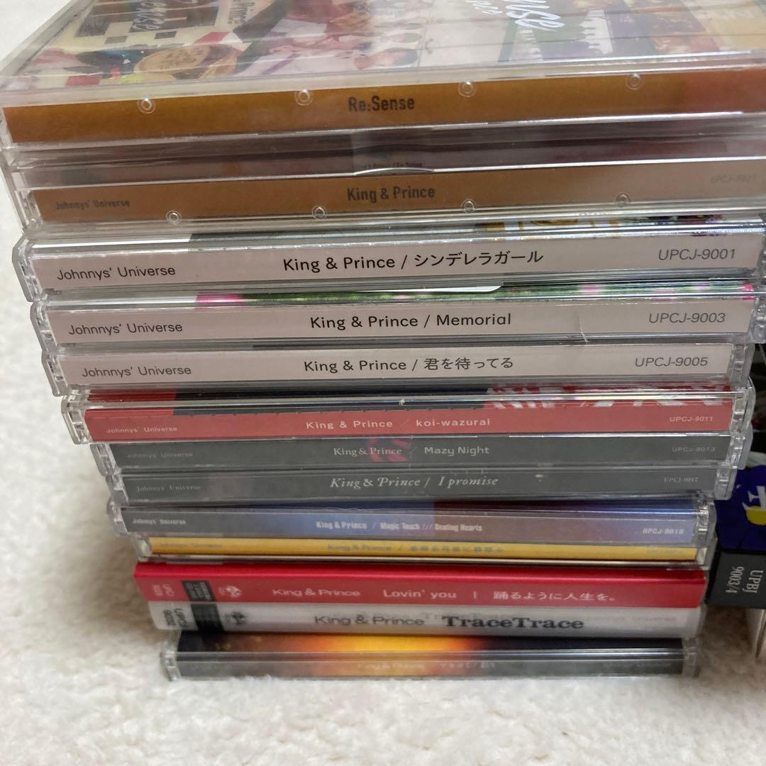 キンプリ　cd dvd まとめ売り