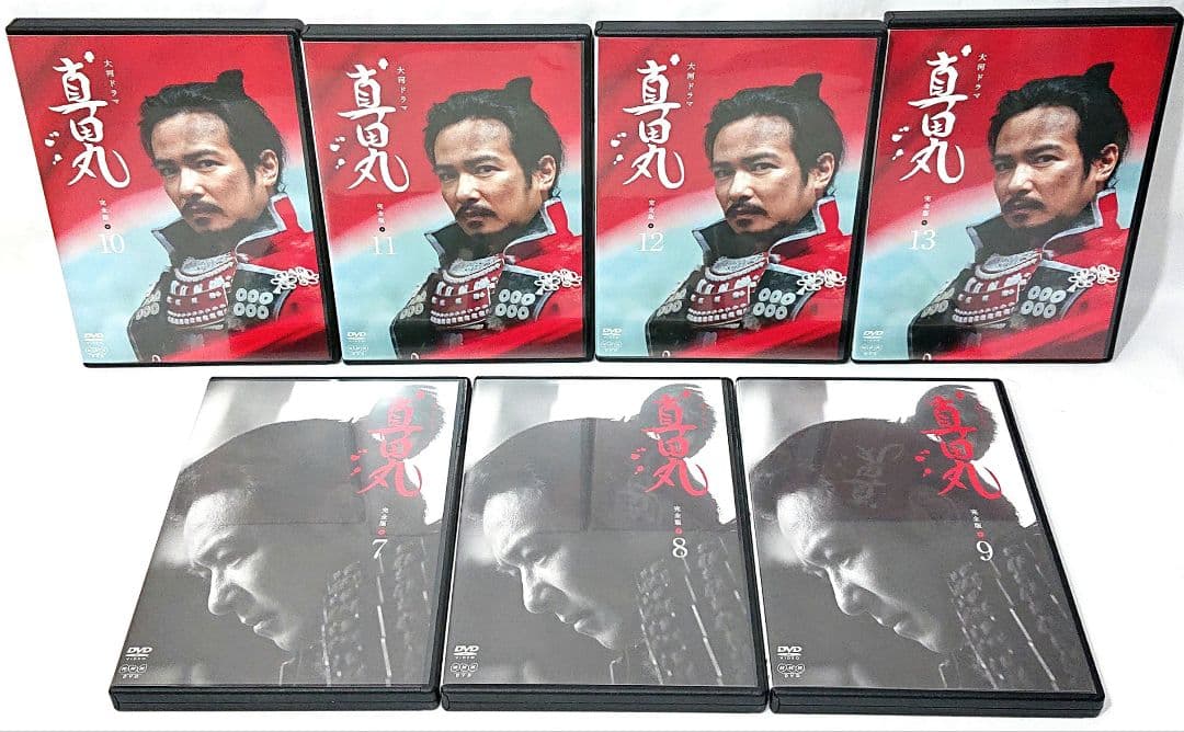 NHK大河ドラマ/真田丸【DVD】全13巻セット