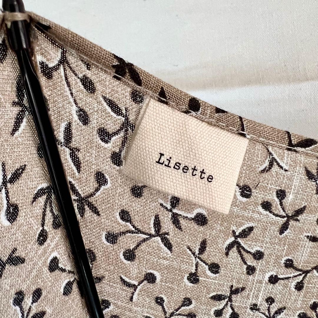 出品10/31まで！Lisette オンブレル　スリーズ　日傘　さくらんぼ