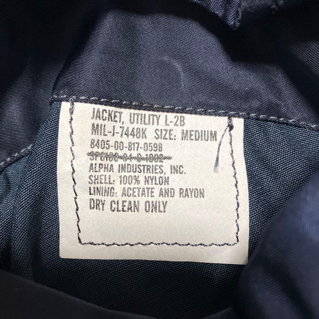 米軍 90s 94年 ALPHA L2B グランドクルー IDEAL MA-1