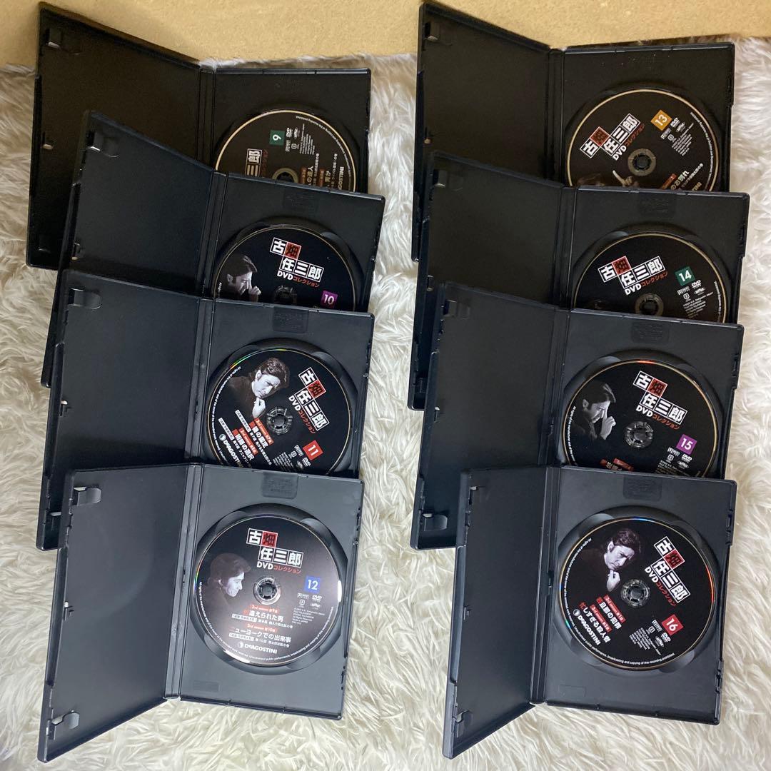 【中古】ディアゴスティーに　古畑任三郎　1〜25巻