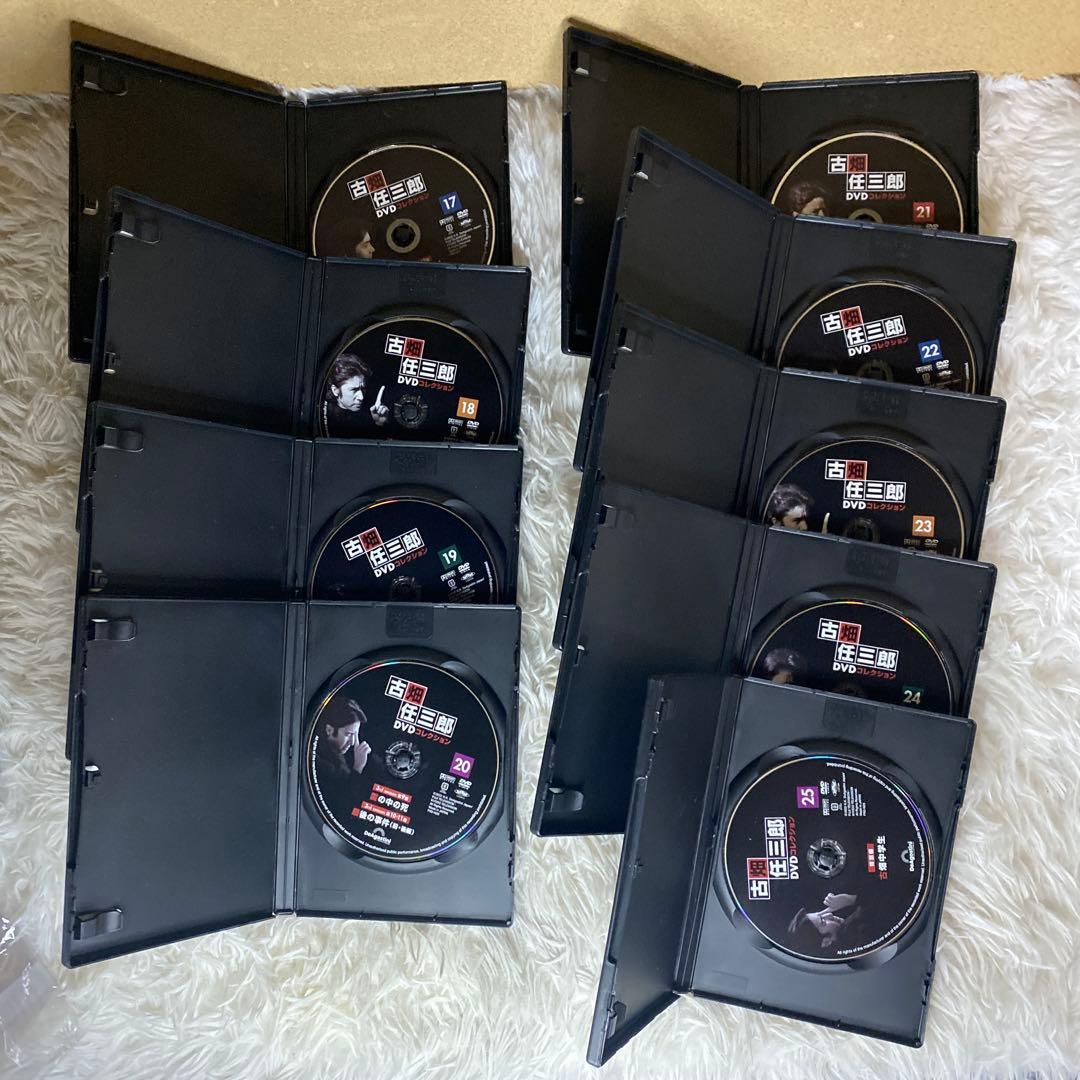 【中古】ディアゴスティーに　古畑任三郎　1〜25巻