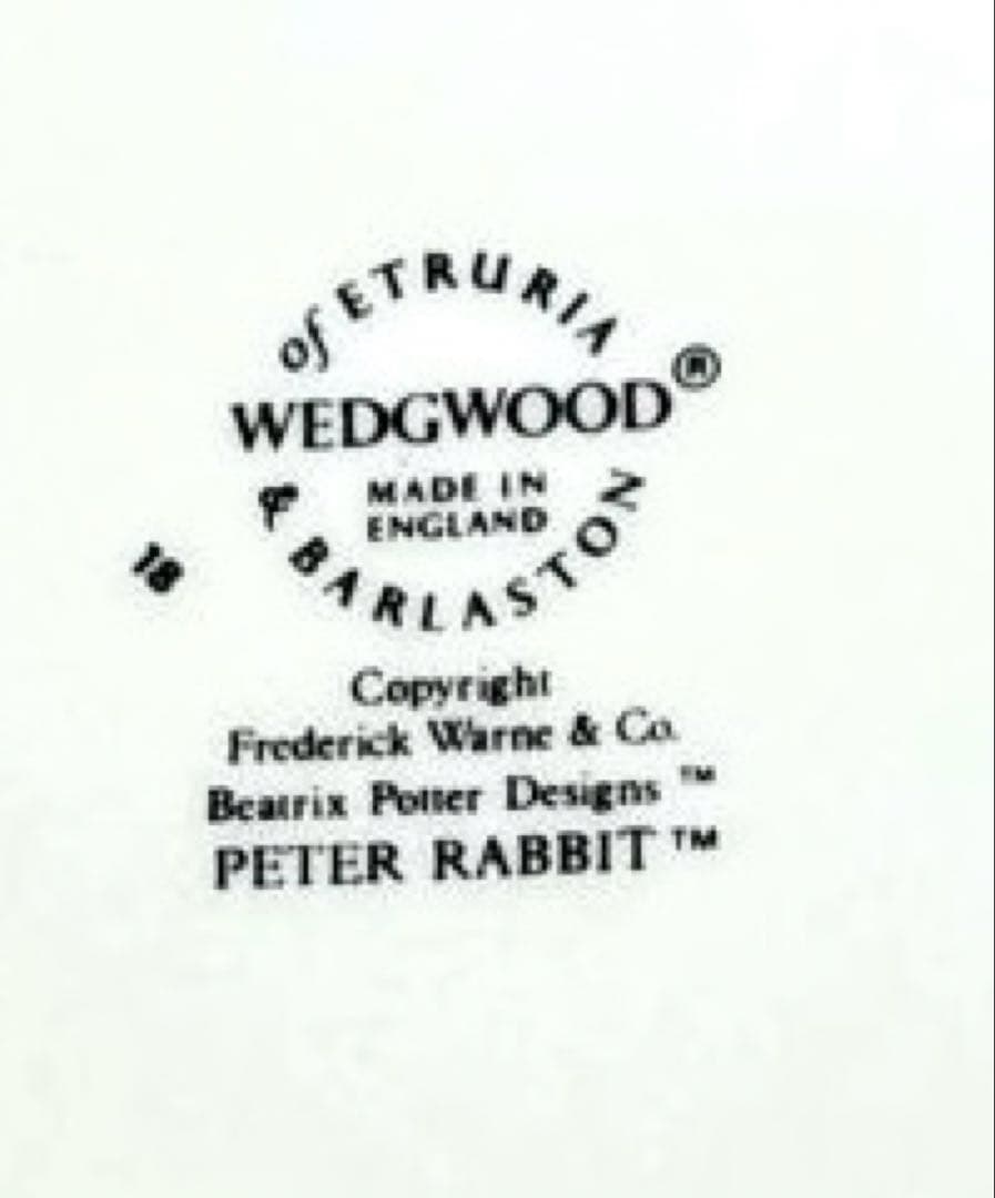  ウェッジウッドピーターラビット　コンポート皿　5枚組　 旧刻印