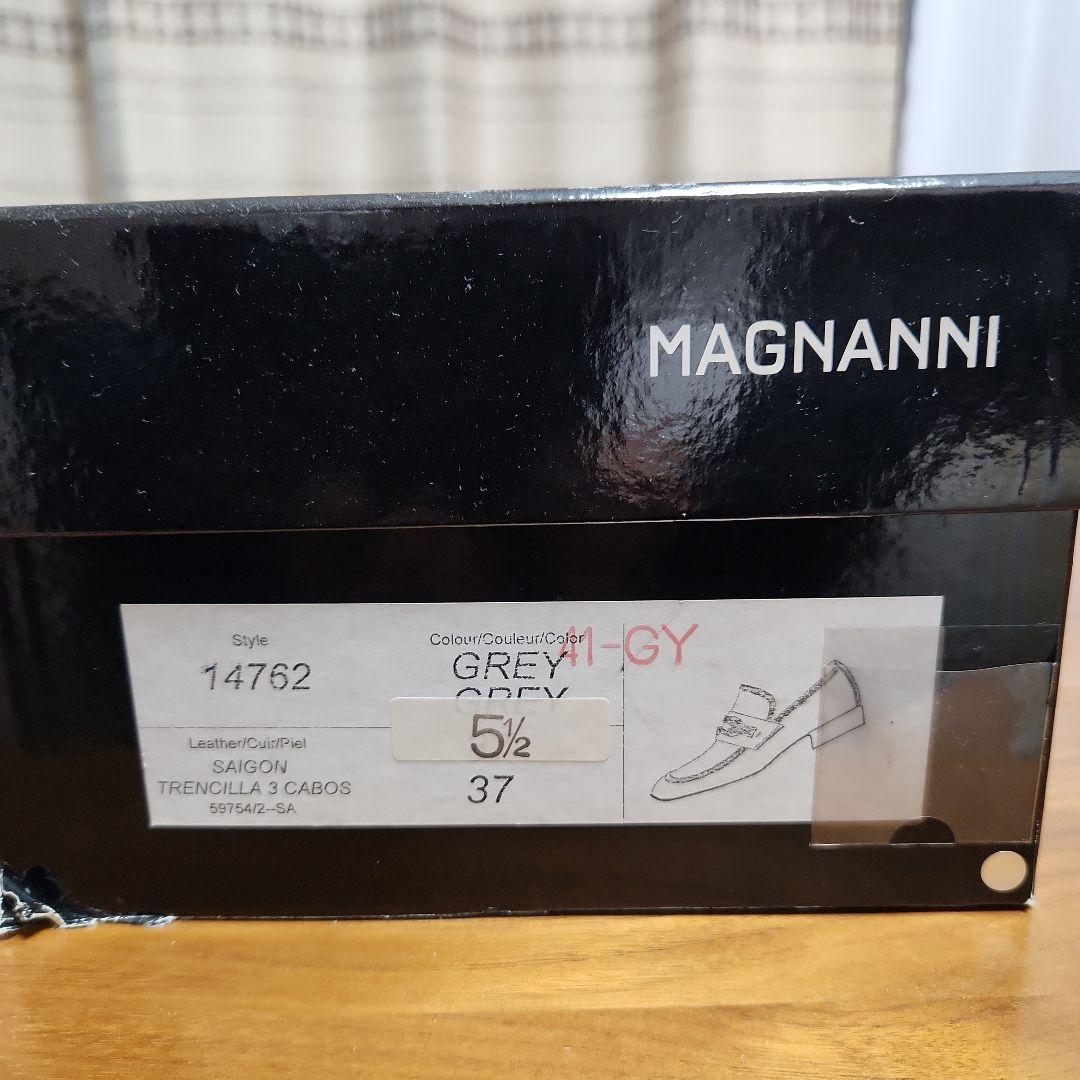 MAGNANNI ローファー size37(23.5cm)シューキーパー付き