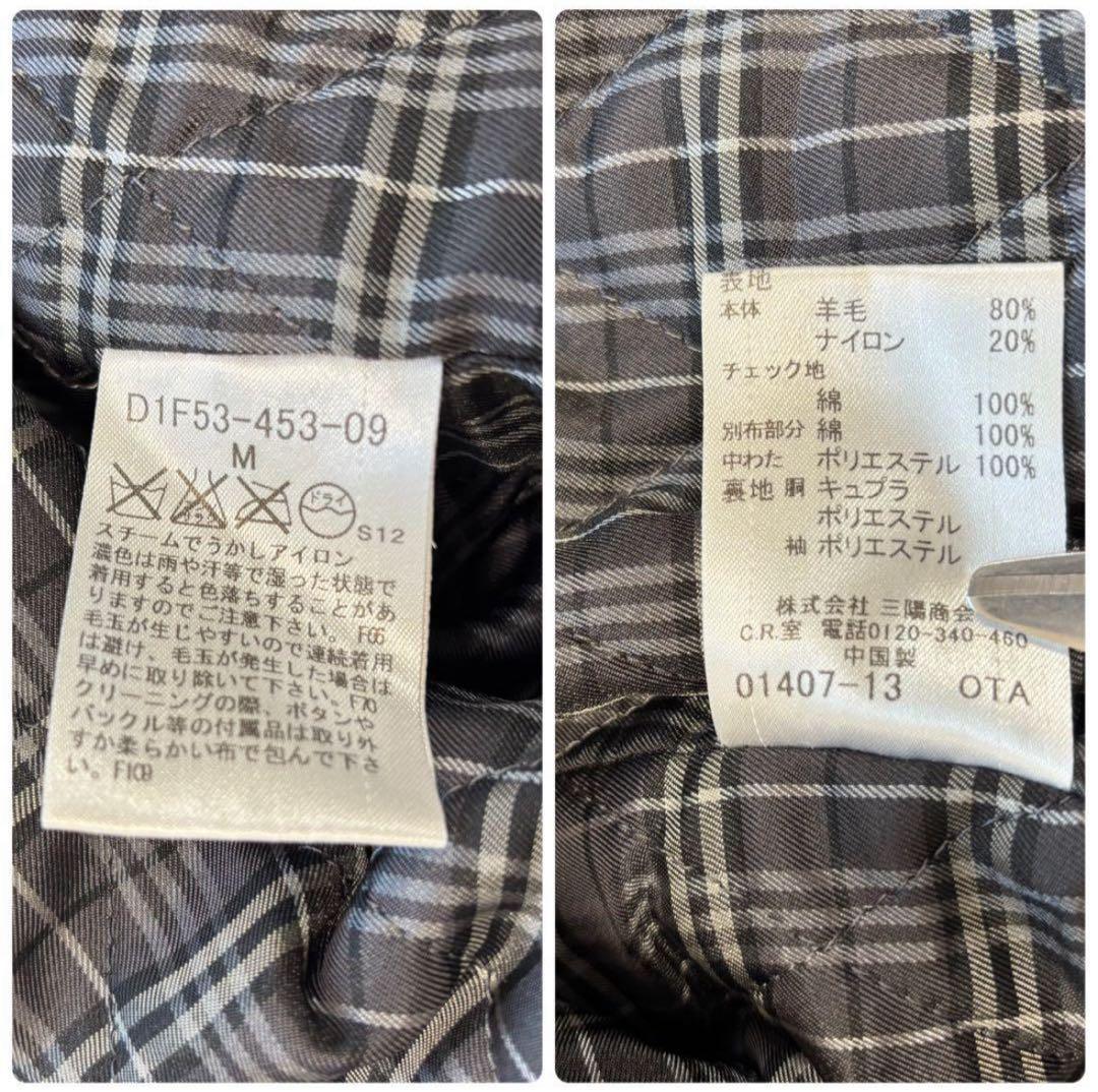 バーバリーブラックレーベル ナポレオンコート ノバチェック 銀ボタン ブラック