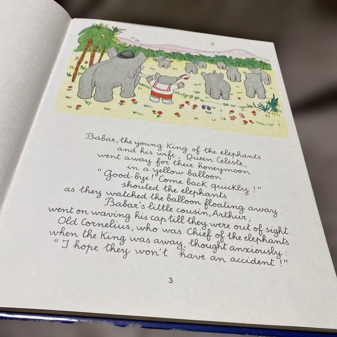 超レア！The Story of Babar & Babar's Travels