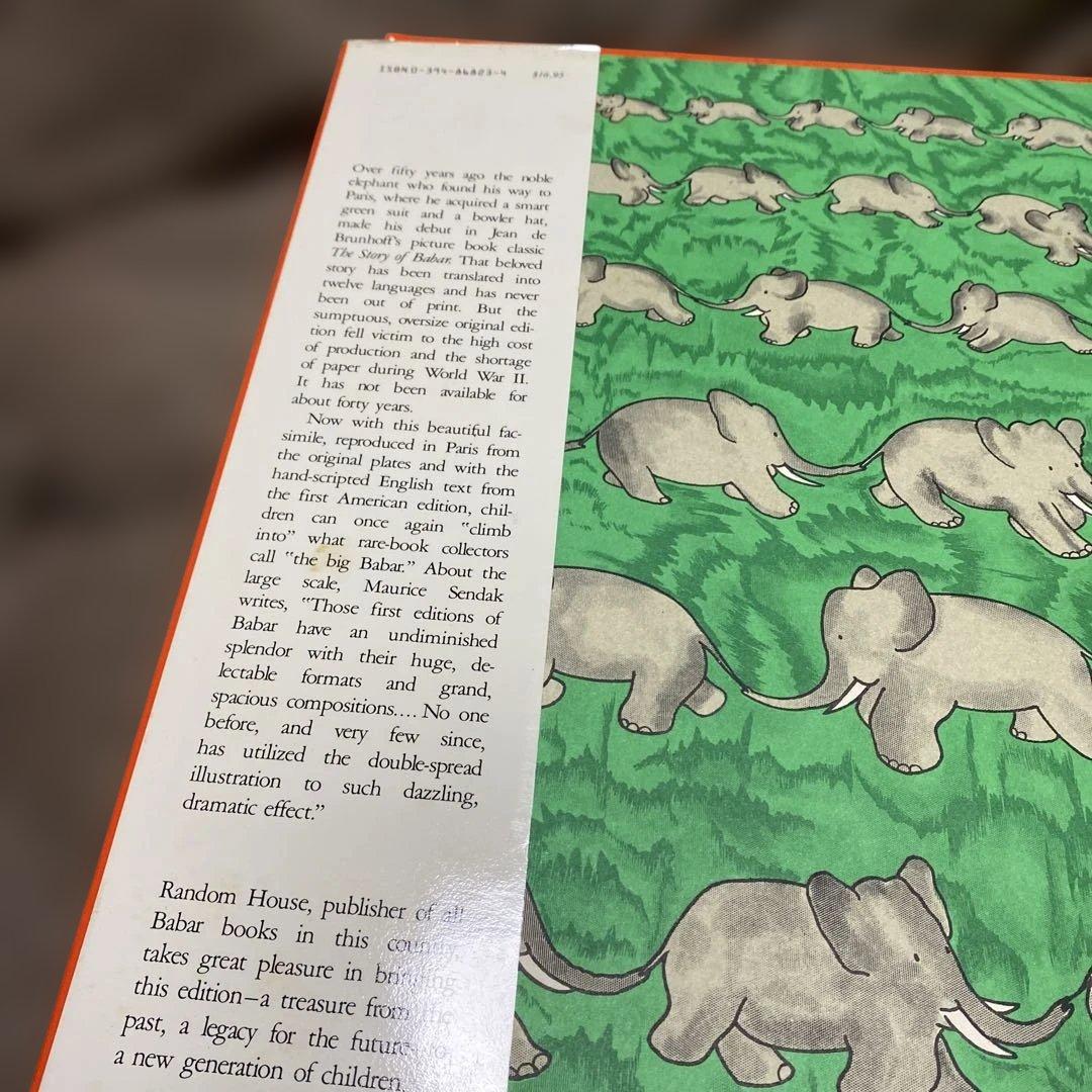 超レア！The Story of Babar & Babar's Travels