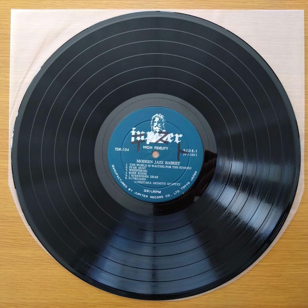 邦楽 Yoshitaka Akimitsu Quintet