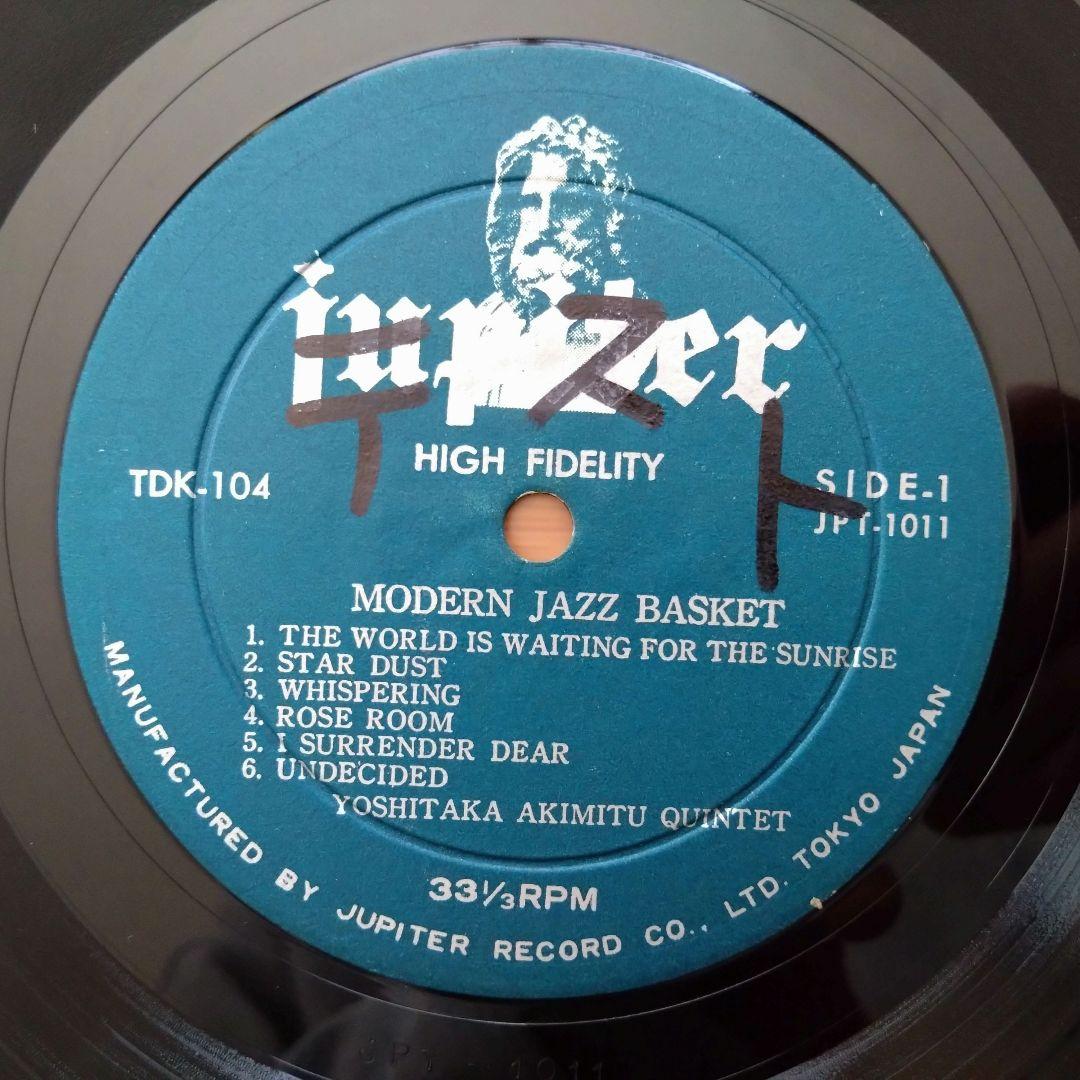 邦楽 Yoshitaka Akimitsu Quintet