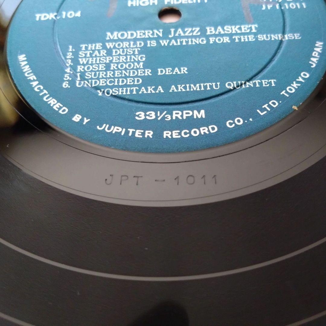 邦楽 Yoshitaka Akimitsu Quintet