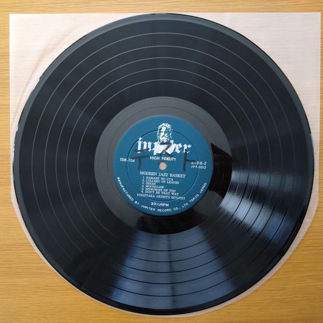 邦楽 Yoshitaka Akimitsu Quintet