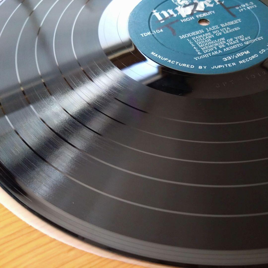 邦楽 Yoshitaka Akimitsu Quintet