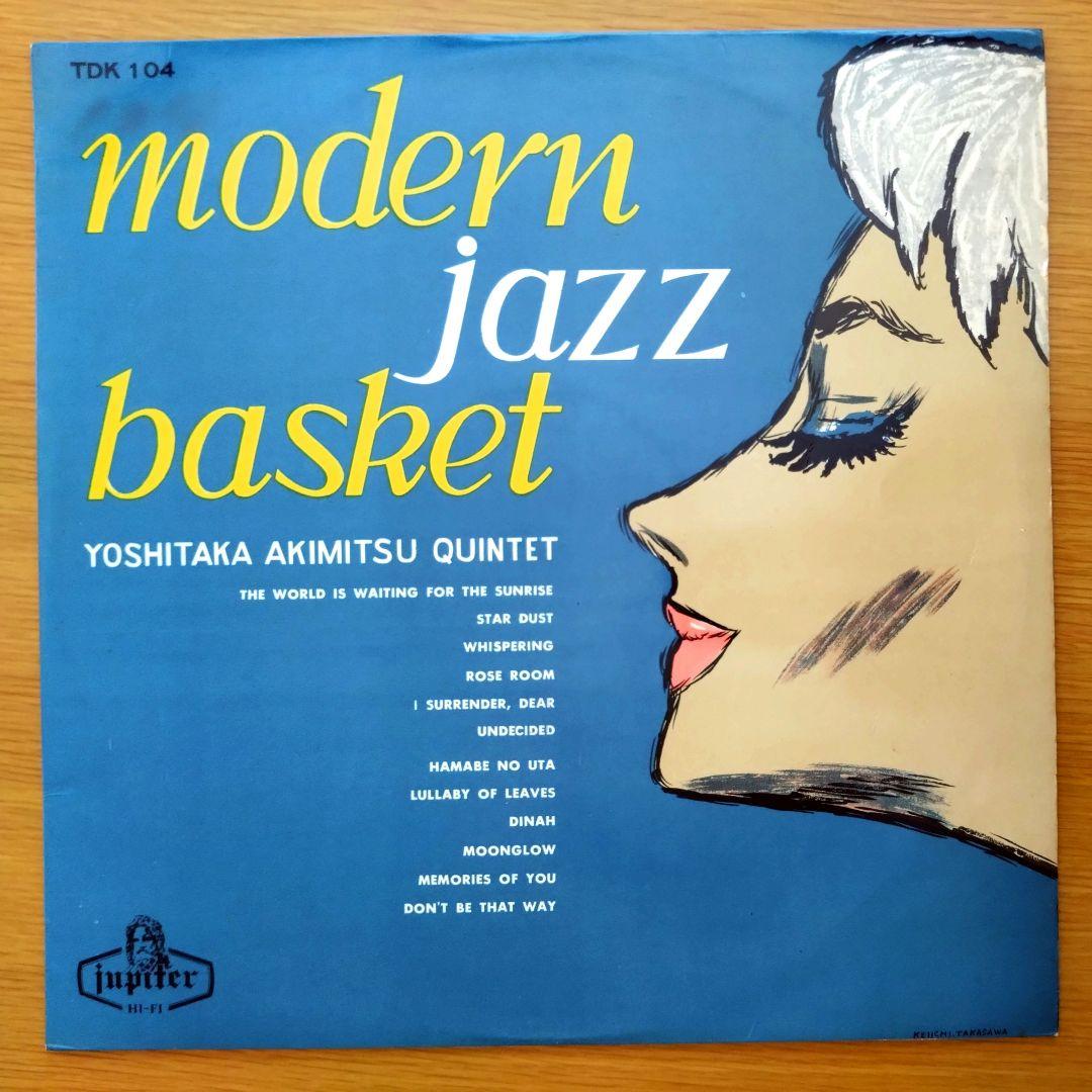 邦楽 Yoshitaka Akimitsu Quintet