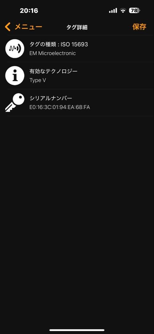 ぷー　ルイヴィトンポシェットフェリシー