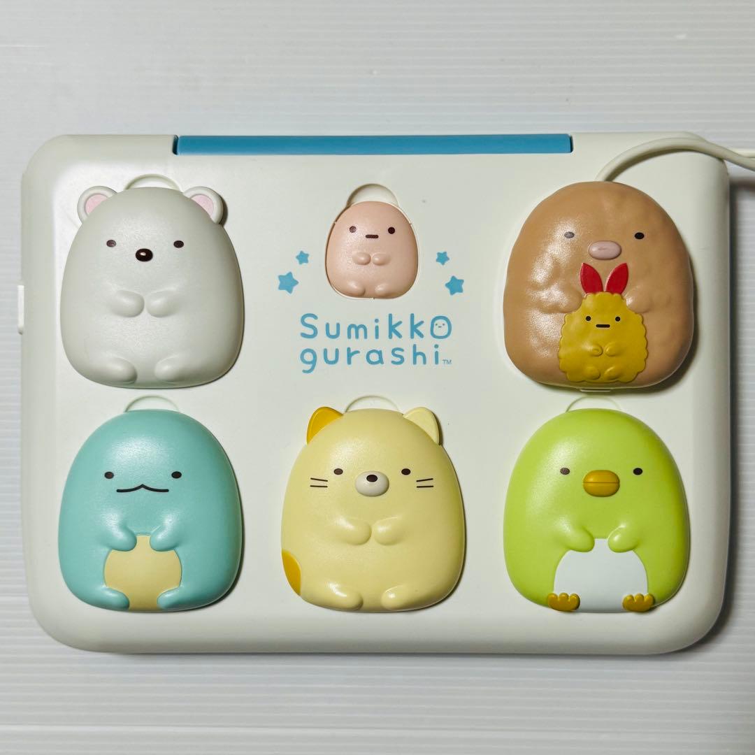 カメラもIN!マウスできせかえ! すみっコぐらしパソコン プレミアムプラス 美品