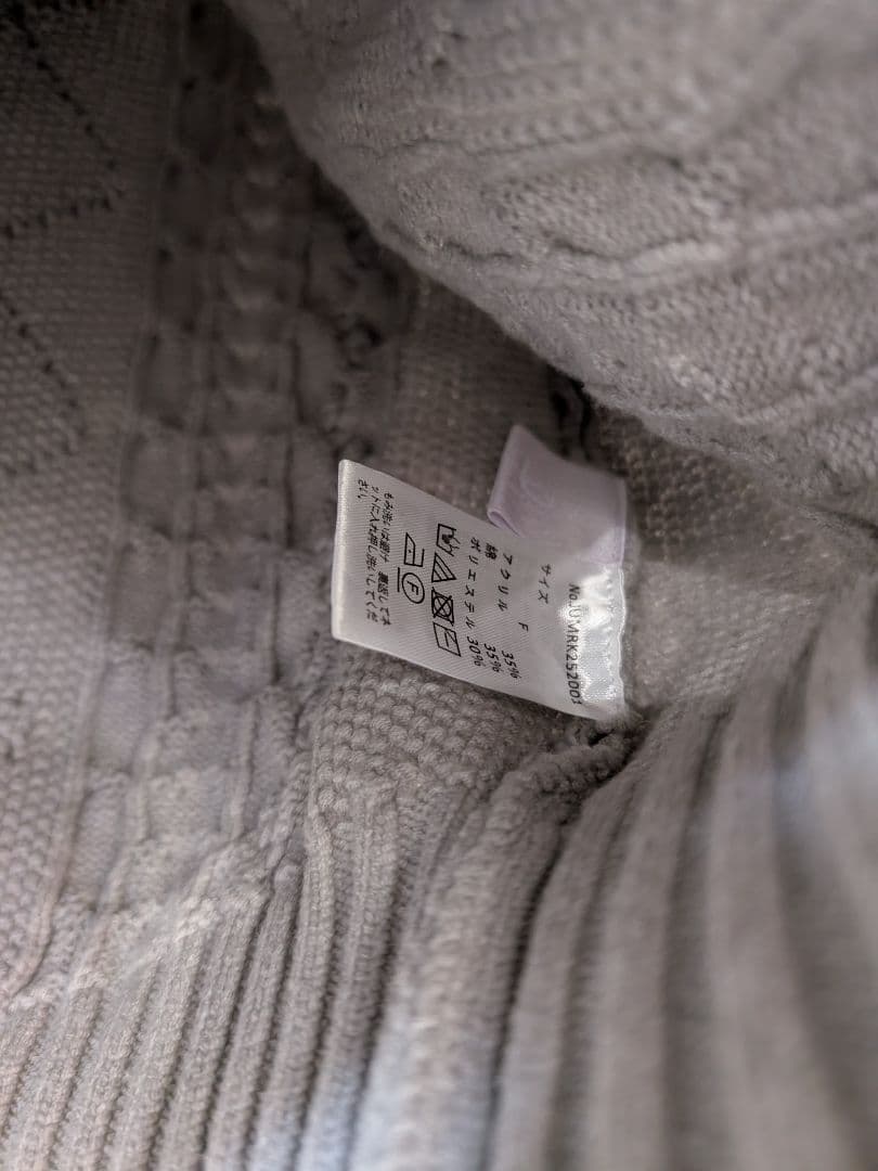 未使用J1UbyLABELLE ETUDEラベルエチュードフリルニットベスト