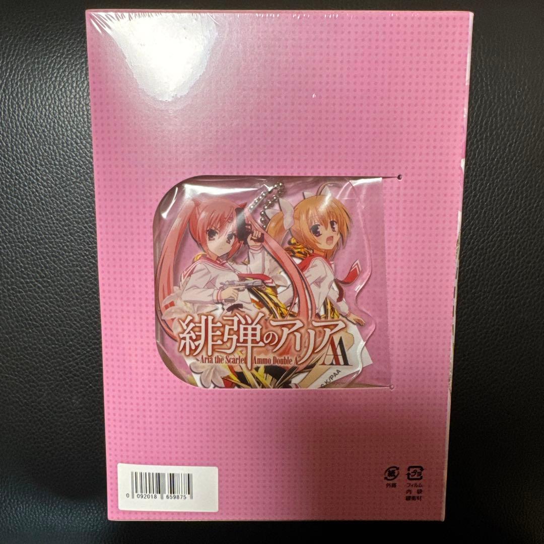 緋弾のアリア　オリジナルキャラクターソング集　コンプリートベスト集2枚セット