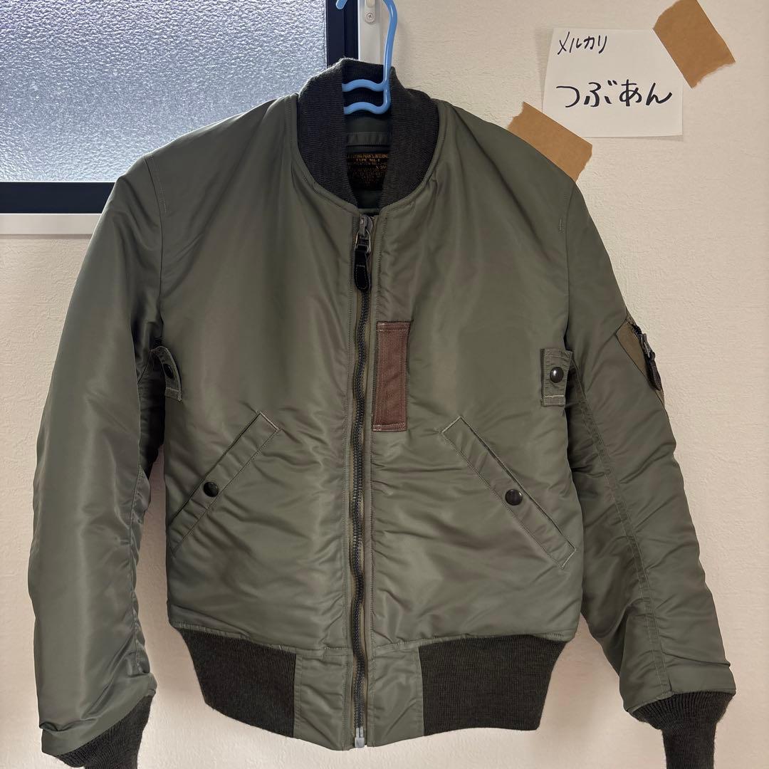 バズリクソンズ BUZZ RICKSONS MA-1 フライトジャケット XS