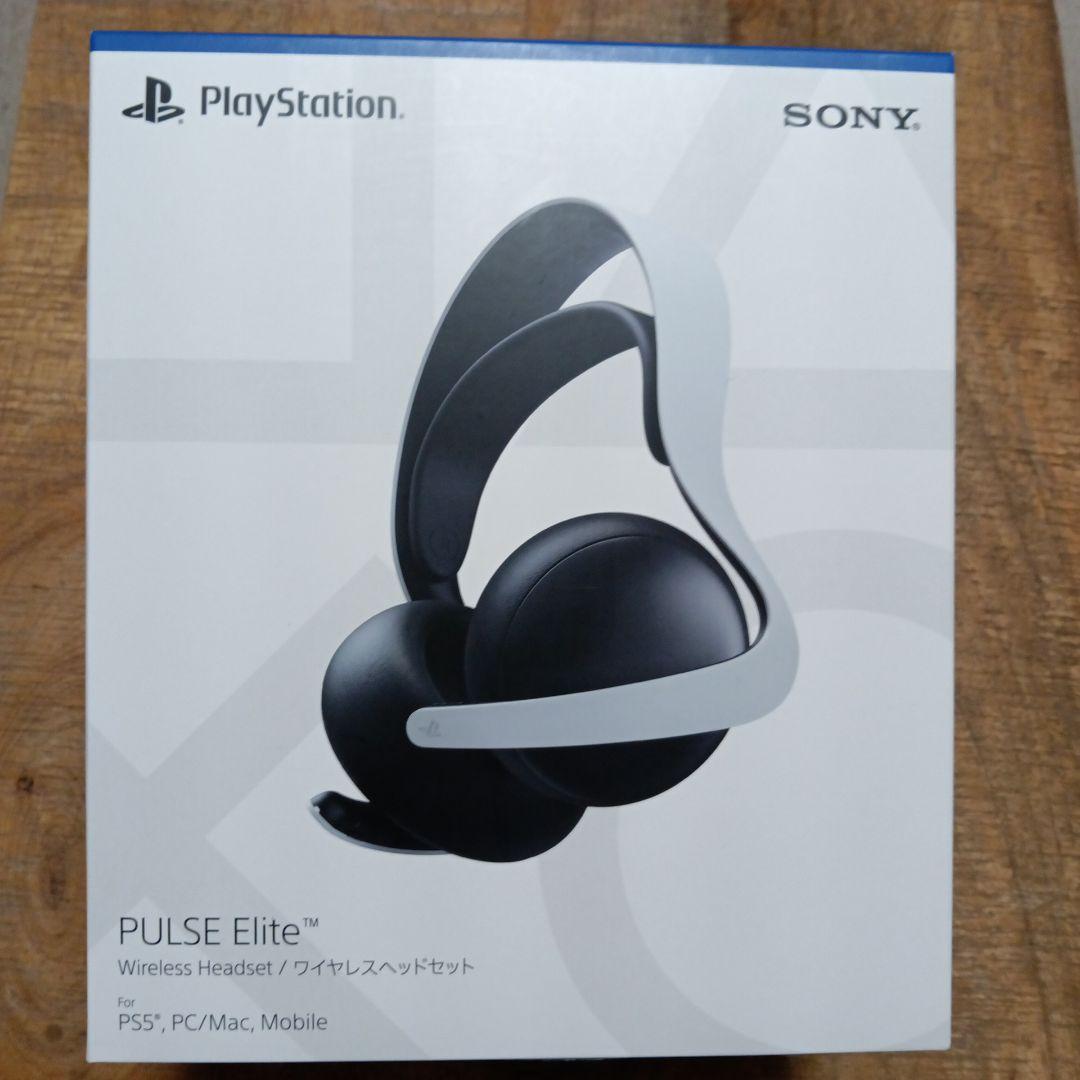 PULSE Elite ワイヤレスヘッドセット CFI-ZWH2J