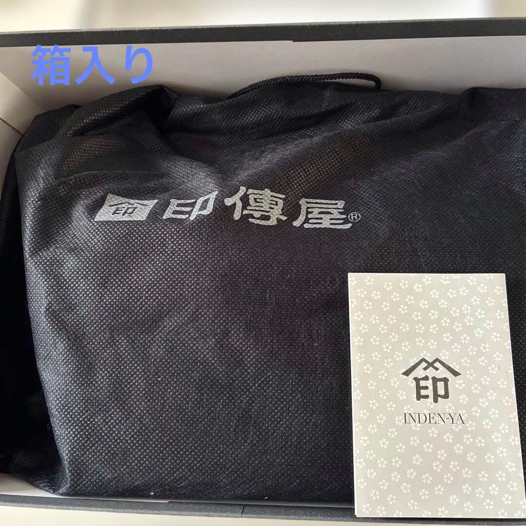 印傳屋　ショルダーバッグ　2Way　本日限りの出品です！最終お値下げです！