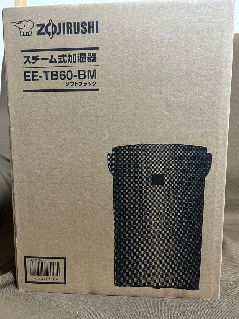 新品、未使用品象印 EE-TB60-BM