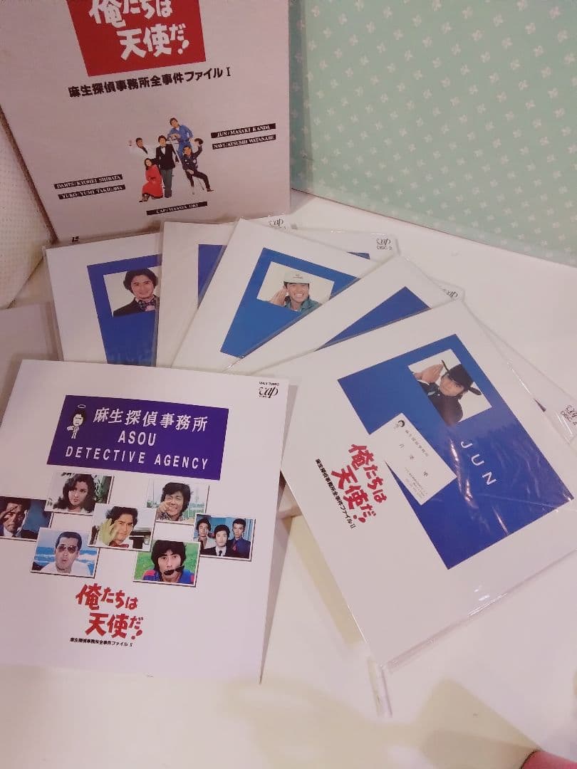 「美品」俺たちは天使だ DVD 1 & 2 セット レーザーディスク