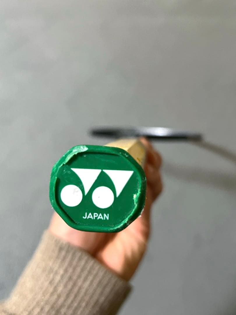 バドミントンラケット アストロクス88Dプロ 3U