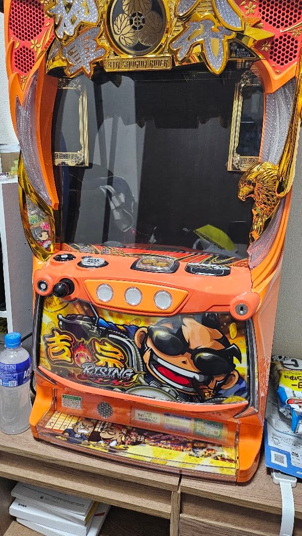 吉宗ライジング実機