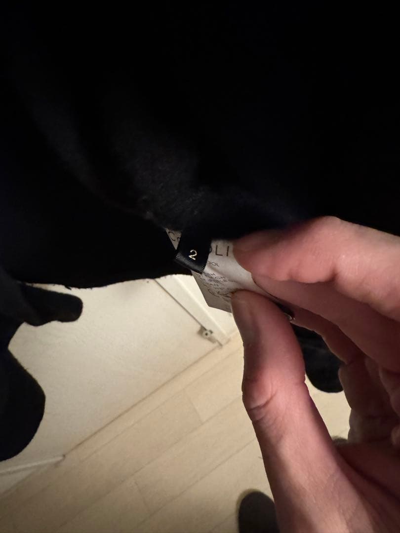 【サイズ2】COMOLI 縮絨ウールジャケット