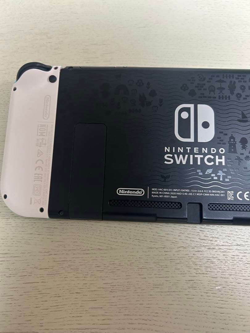Nintendo Switch どうぶつの森デザイン 本体