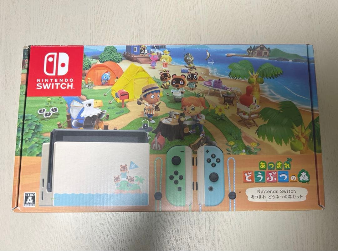 Nintendo Switch どうぶつの森デザイン 本体