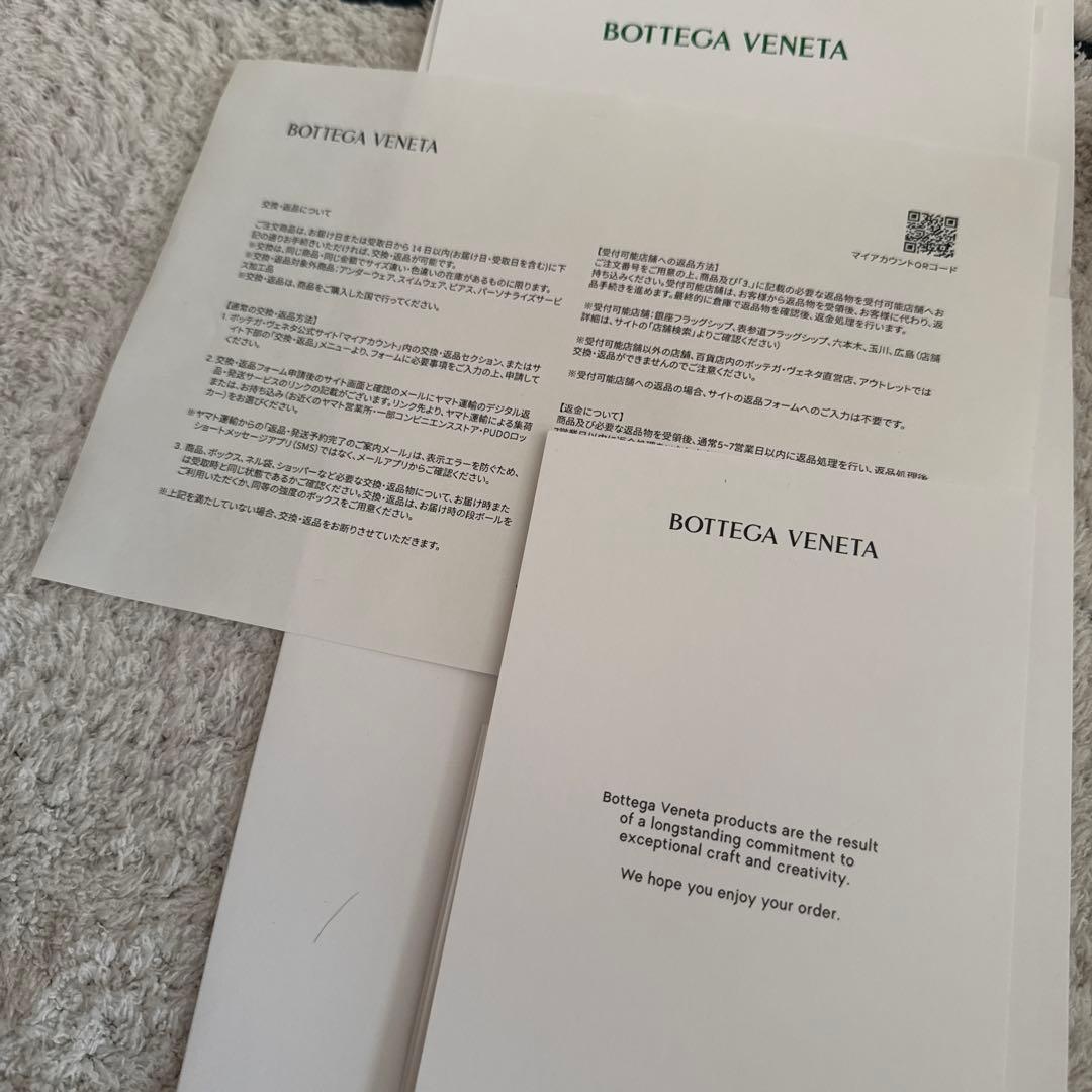 値下げ中　ボッテガヴェネタ iPhone16promax シリコンケース