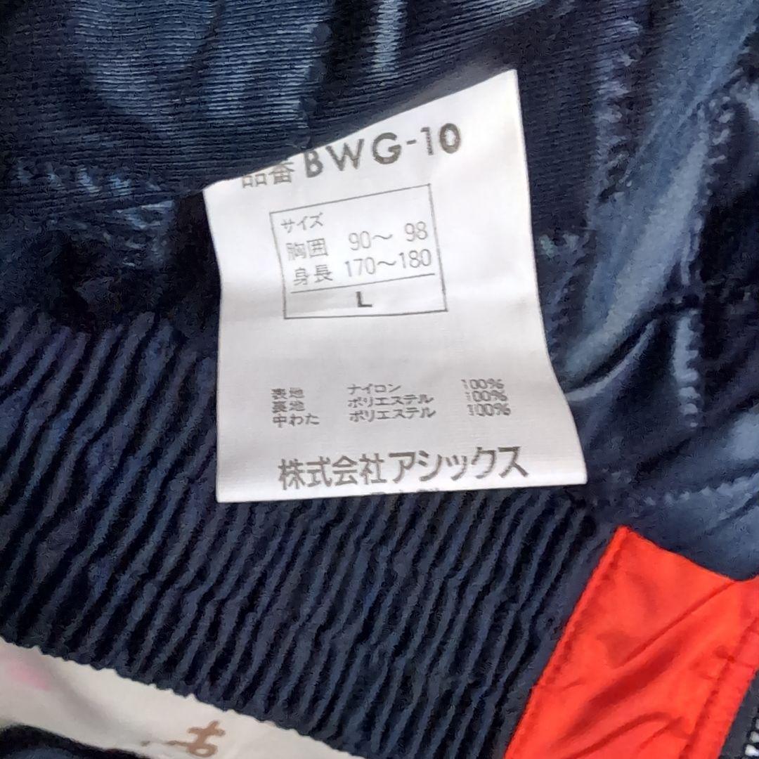 【新品】読売ジャイアンツ ブルゾン 中綿ジャケット JUNKO KOSHINO