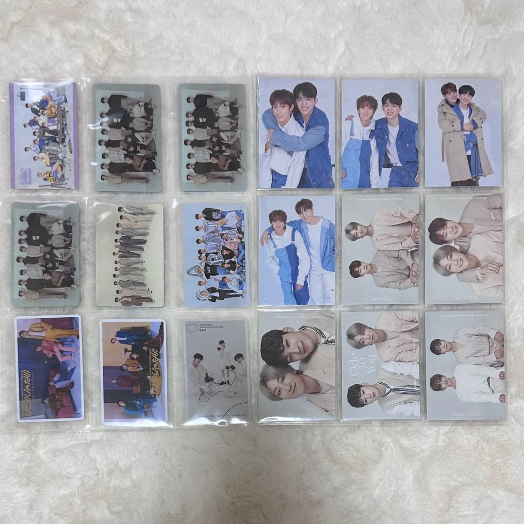 【SEVENTEEN】セブチ トレカ 集合トレカ ペアトレカ 126枚 まとめ