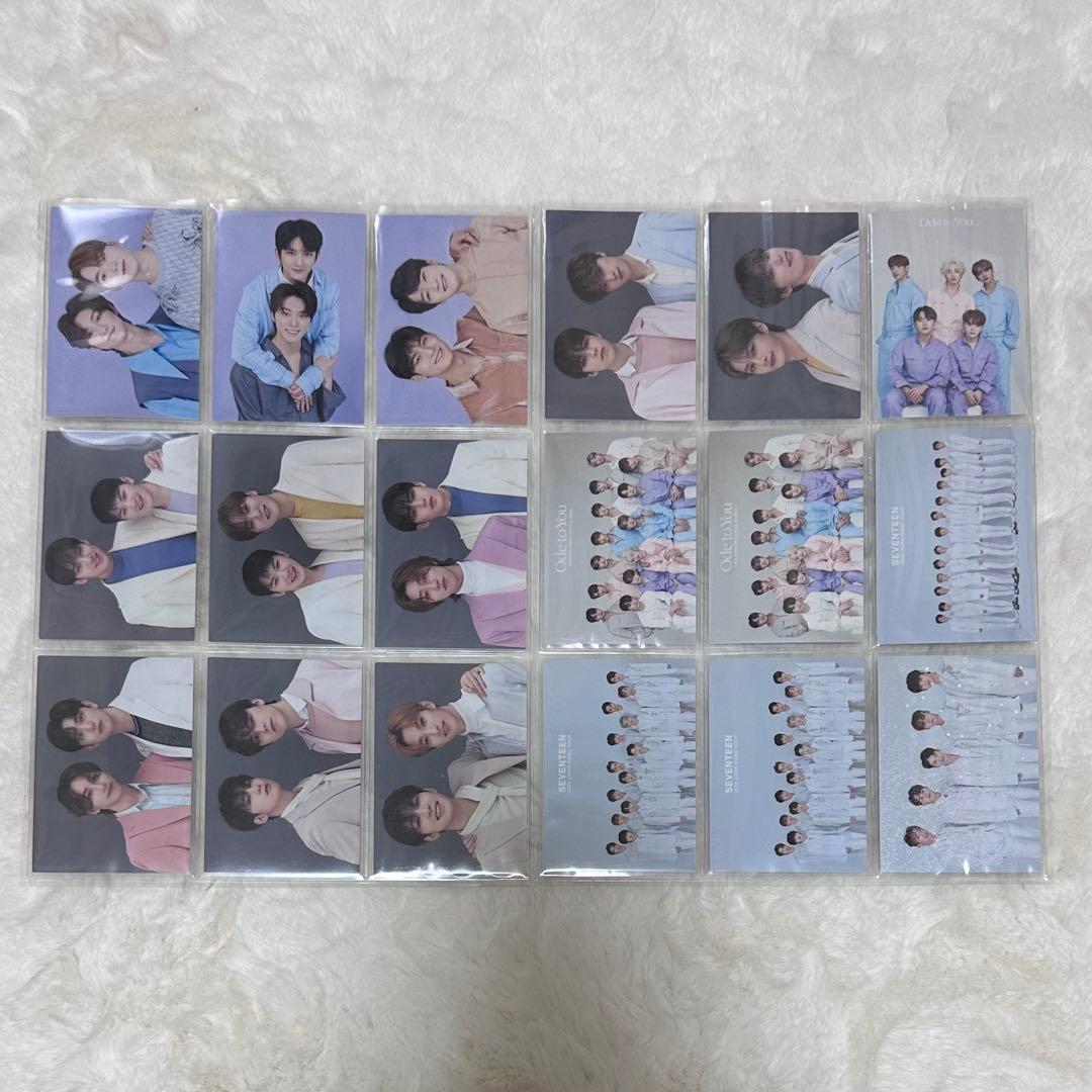【SEVENTEEN】セブチ トレカ 集合トレカ ペアトレカ 126枚 まとめ